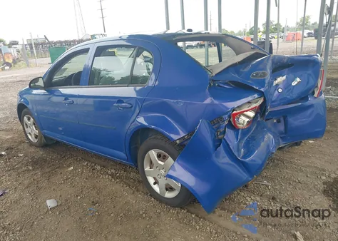 2008 Chevrolet Cobalt Lt из США, поврежденный, VIN 1G1AL58F487124513